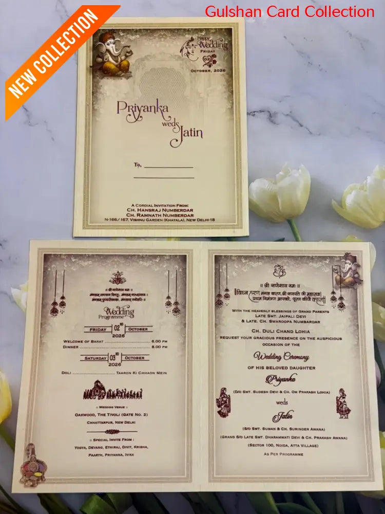 Window cut designer wedding invitation SD B-46.