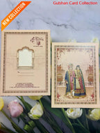 Watermarked - Window cut designer wedding invitation SD E-07