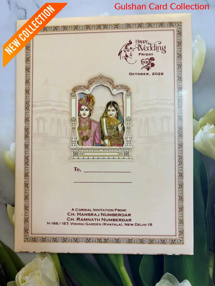 Window cut designer wedding invitation SD E-07.