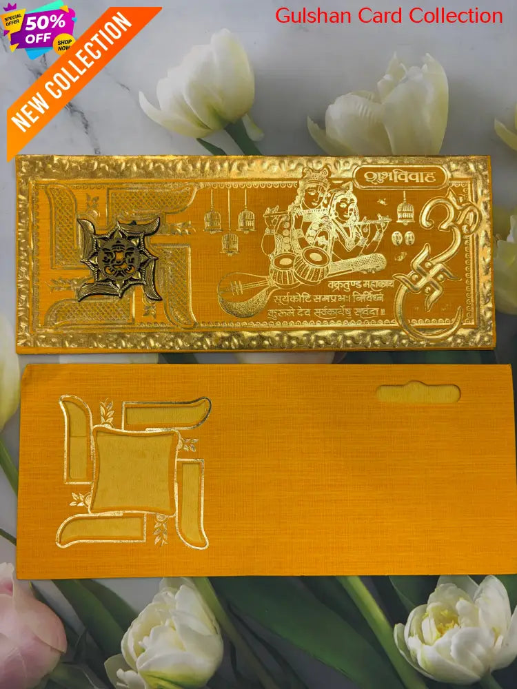 Badged - Yellow wedding invitation Card For Marriage FT 24