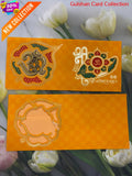 Badged - Yellow wedding invitation Card For Marriage FT 25