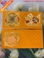 Badged - Yellow wedding invitation Card For Marriage FT 26